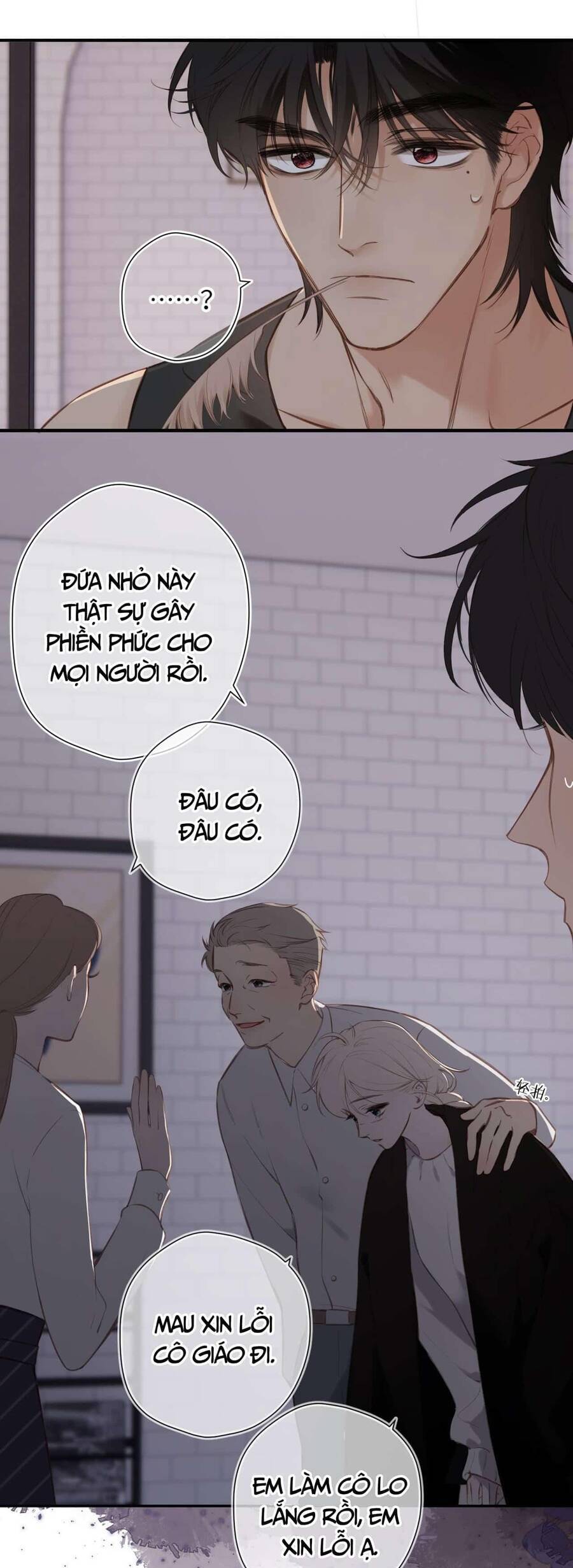Dã Thú Khi Yêu Chapter 26 - Trang 2