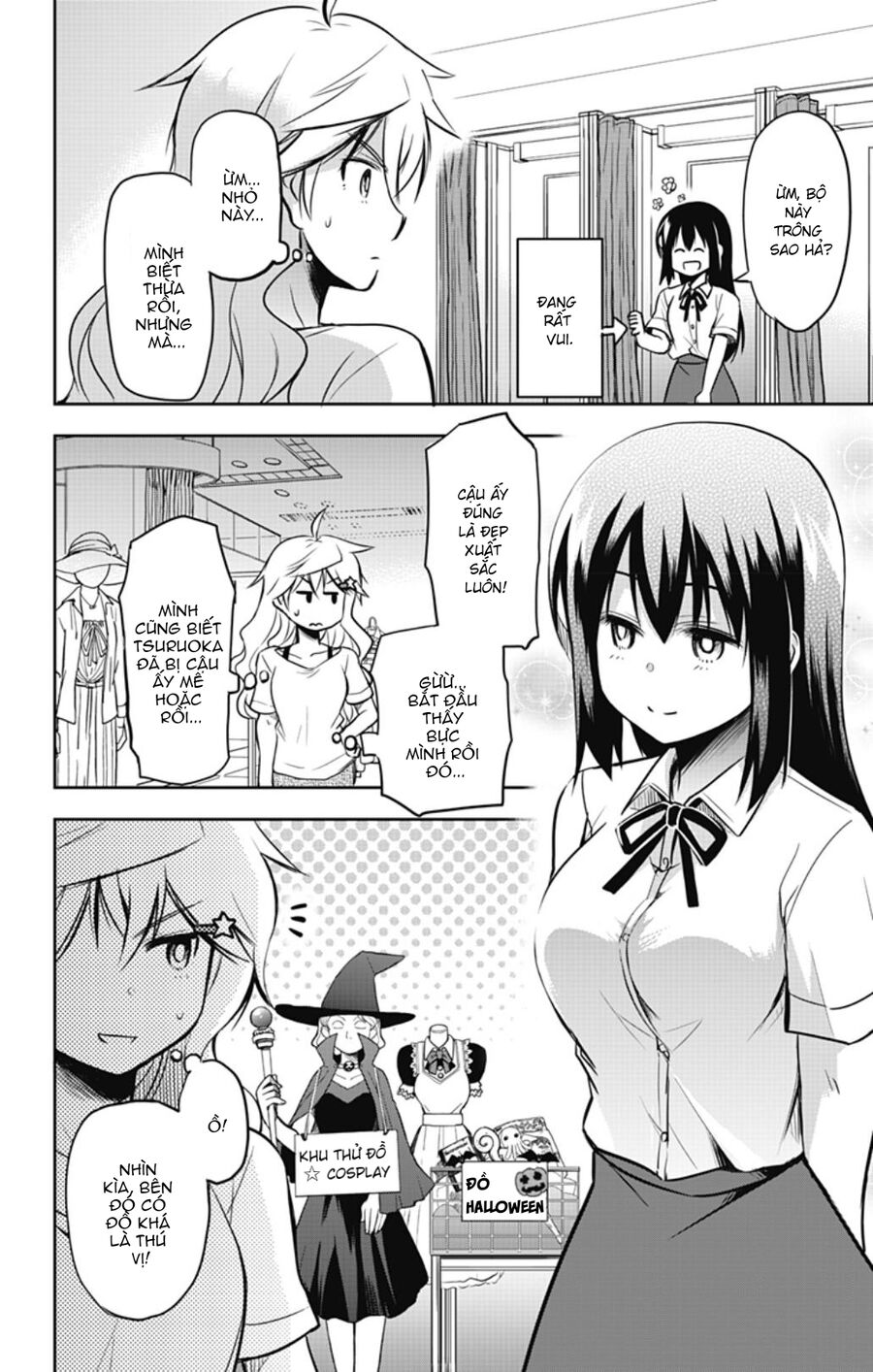 Yumizuka Iroha wa Tejun ga Daiji! Chapter 29 - Next Chapter 30