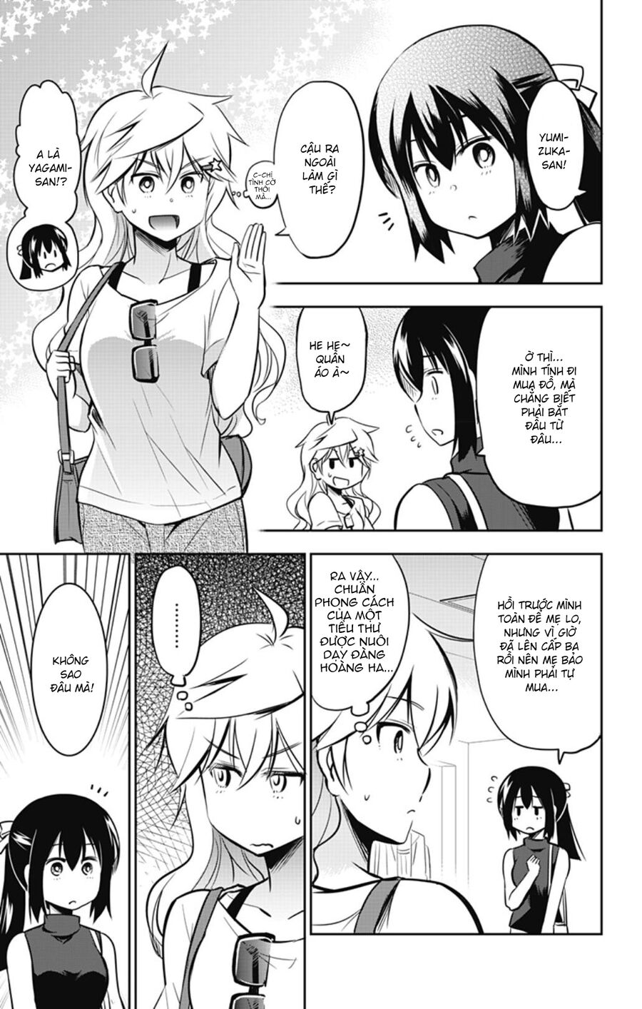 Yumizuka Iroha wa Tejun ga Daiji! Chapter 29 - Next Chapter 30