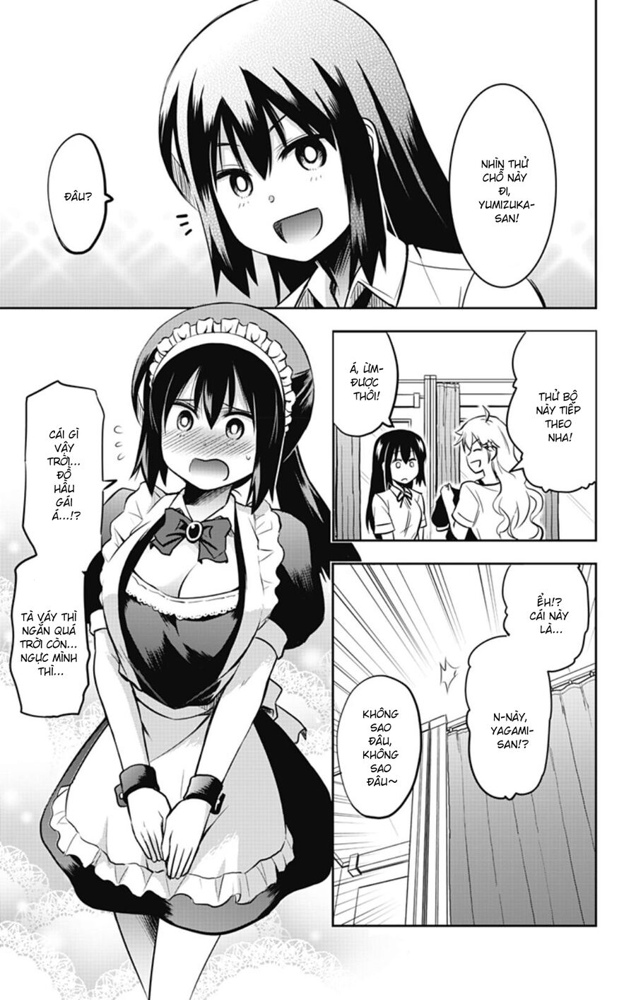 Yumizuka Iroha wa Tejun ga Daiji! Chapter 29 - Next Chapter 30