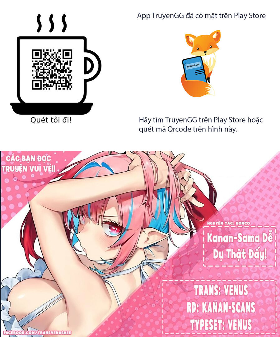 Kanan-Sama Wa Akumade Choroi Chapter 64 - Trang 2