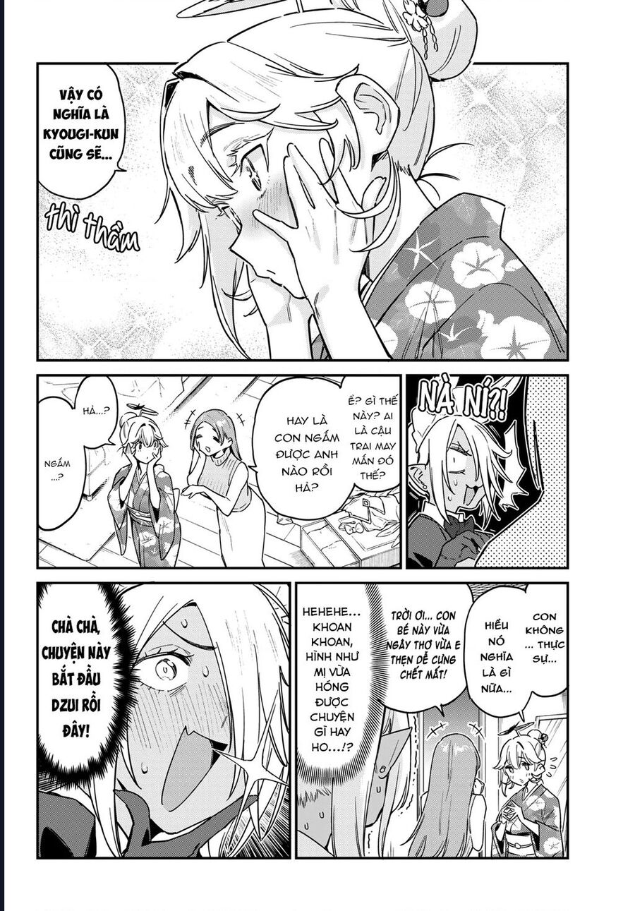 Kanan-Sama Wa Akumade Choroi Chapter 64 - Trang 2