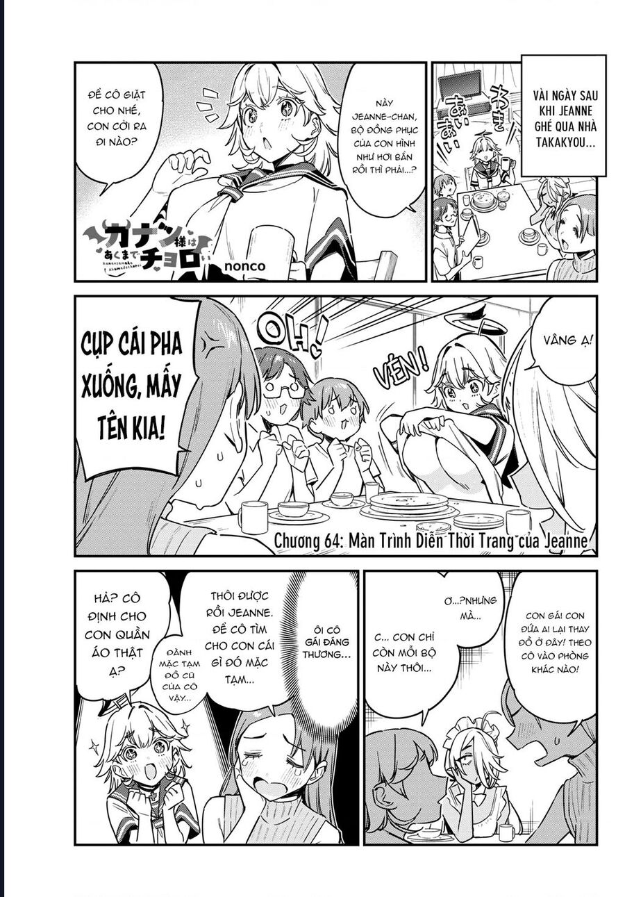 Kanan-Sama Wa Akumade Choroi Chapter 64 - Trang 2