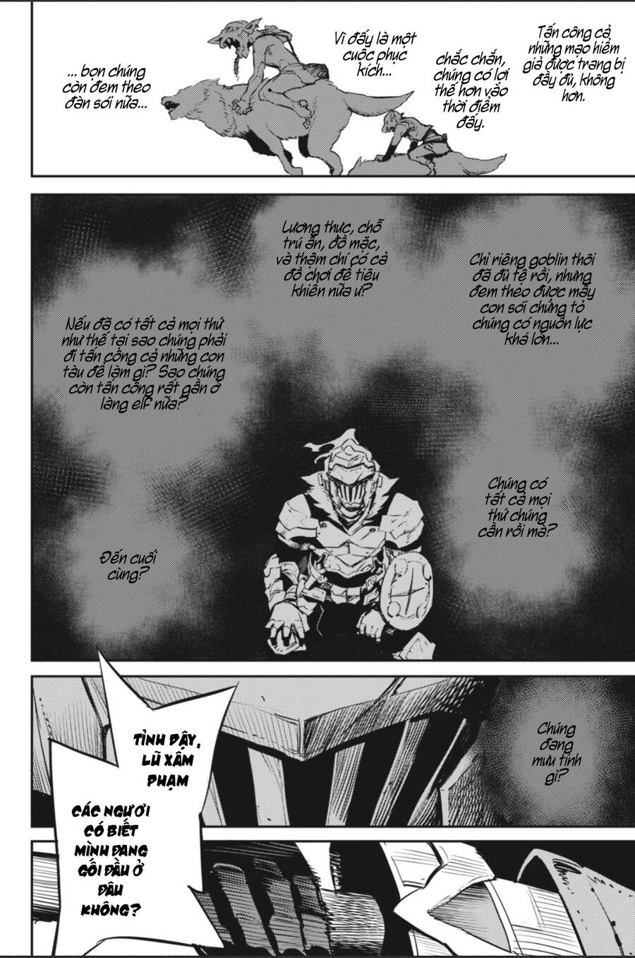 Goblin Slayer Chapter 81 - Next Chapter 82