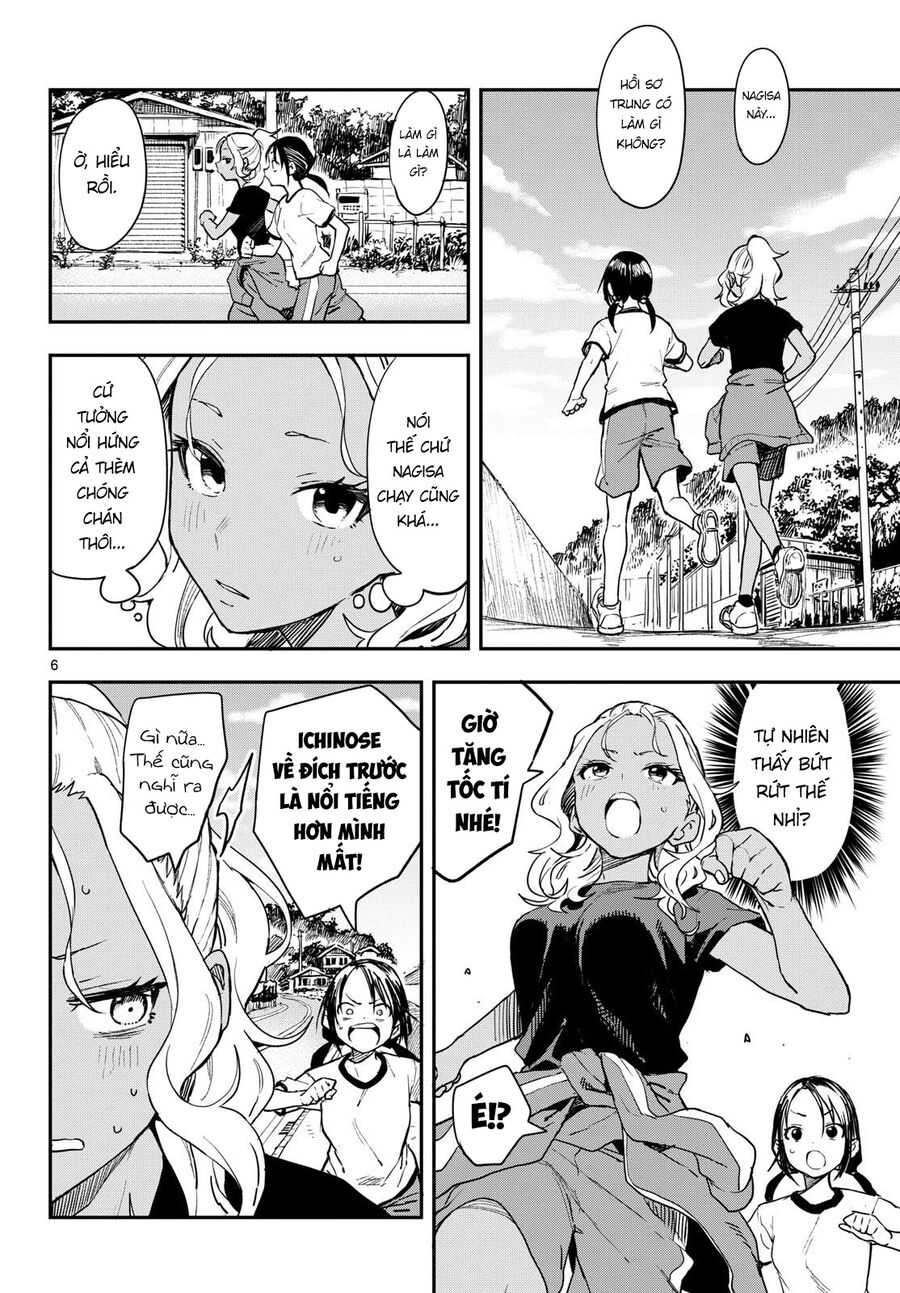 Manemane Nichinichi Chapter 8 - Trang 2