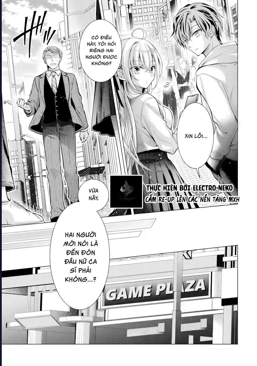 Ore ga Kokuhaku Sarete Kara, Ojou no Yousu ga Okashii Chapter 5.1 - Next Chapter 5.2