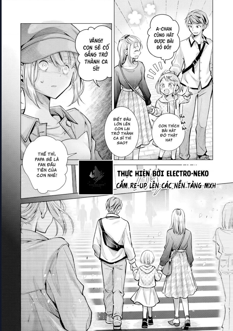 Ore ga Kokuhaku Sarete Kara, Ojou no Yousu ga Okashii Chapter 5.1 - Next Chapter 5.2