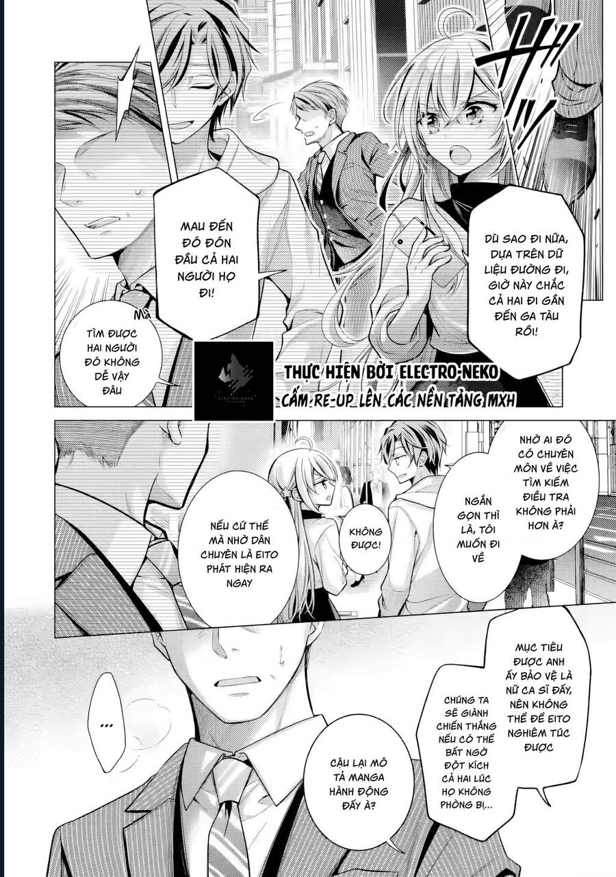 Ore ga Kokuhaku Sarete Kara, Ojou no Yousu ga Okashii Chapter 5.1 - Next Chapter 5.2