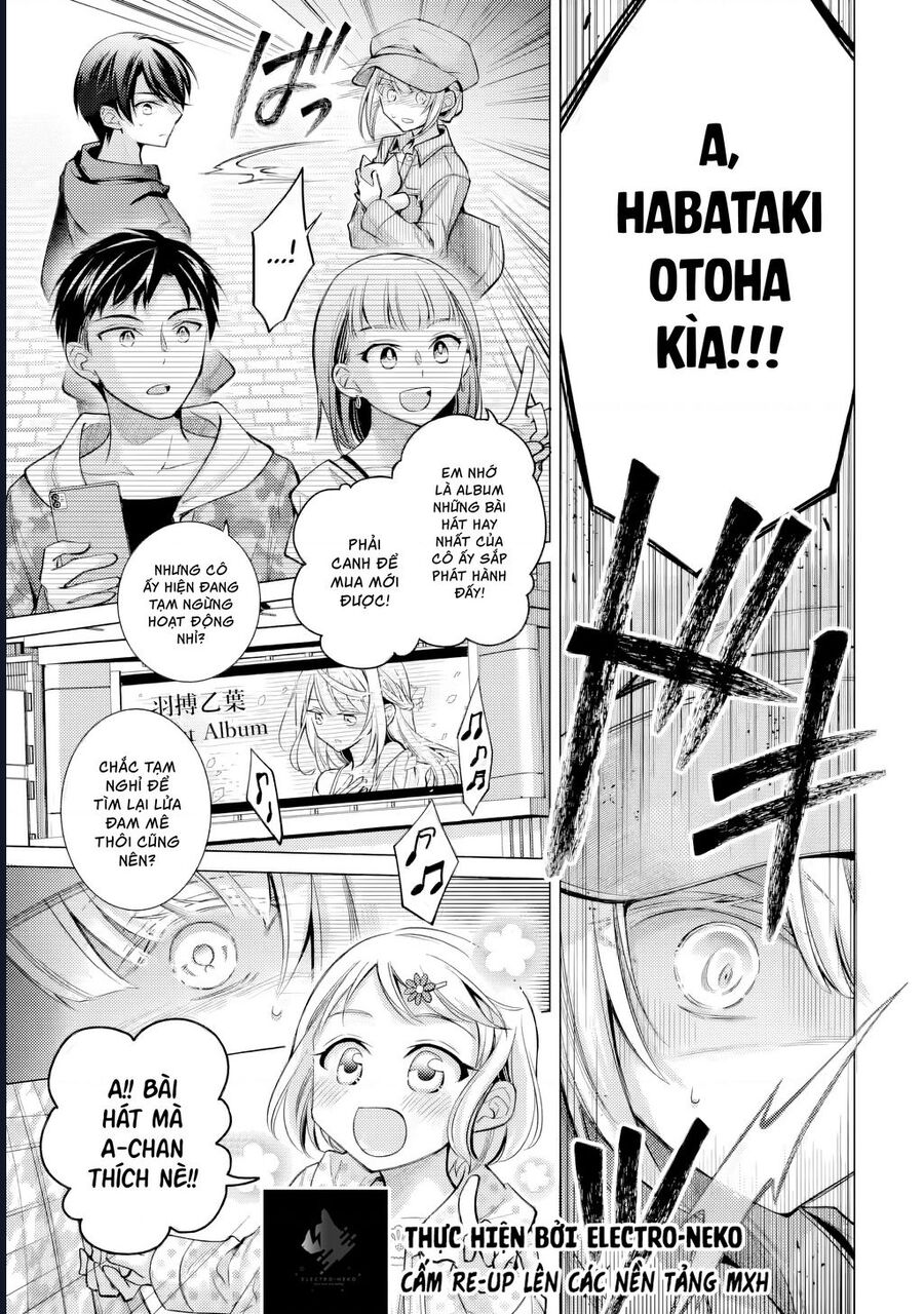 Ore ga Kokuhaku Sarete Kara, Ojou no Yousu ga Okashii Chapter 5.1 - Next Chapter 5.2
