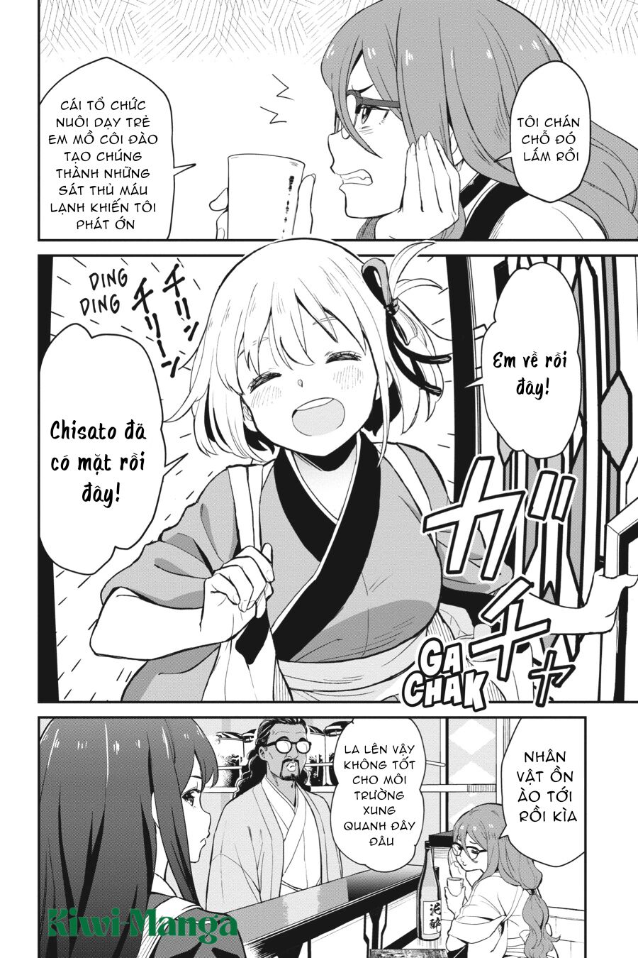 Lycoris Recoil : Quán Cà Phê Bất Ổn Chapter 1 - Next 