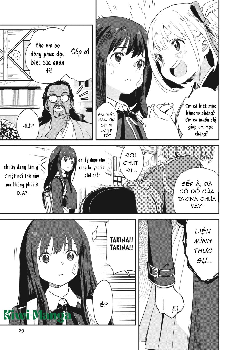 Lycoris Recoil : Quán Cà Phê Bất Ổn Chapter 1 - Next 
