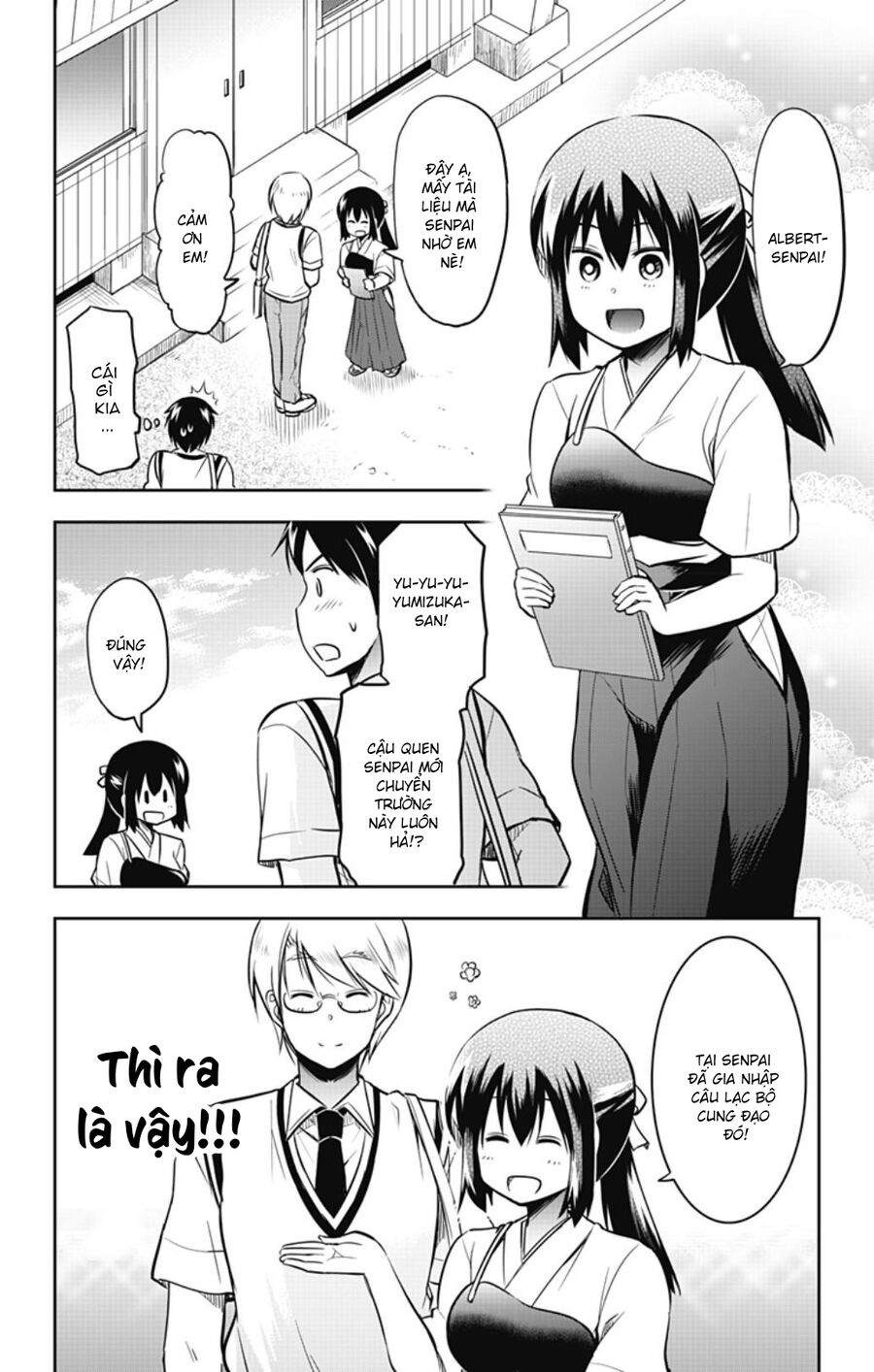 Yumizuka Iroha wa Tejun ga Daiji! Chapter 31 - Next Chapter 32