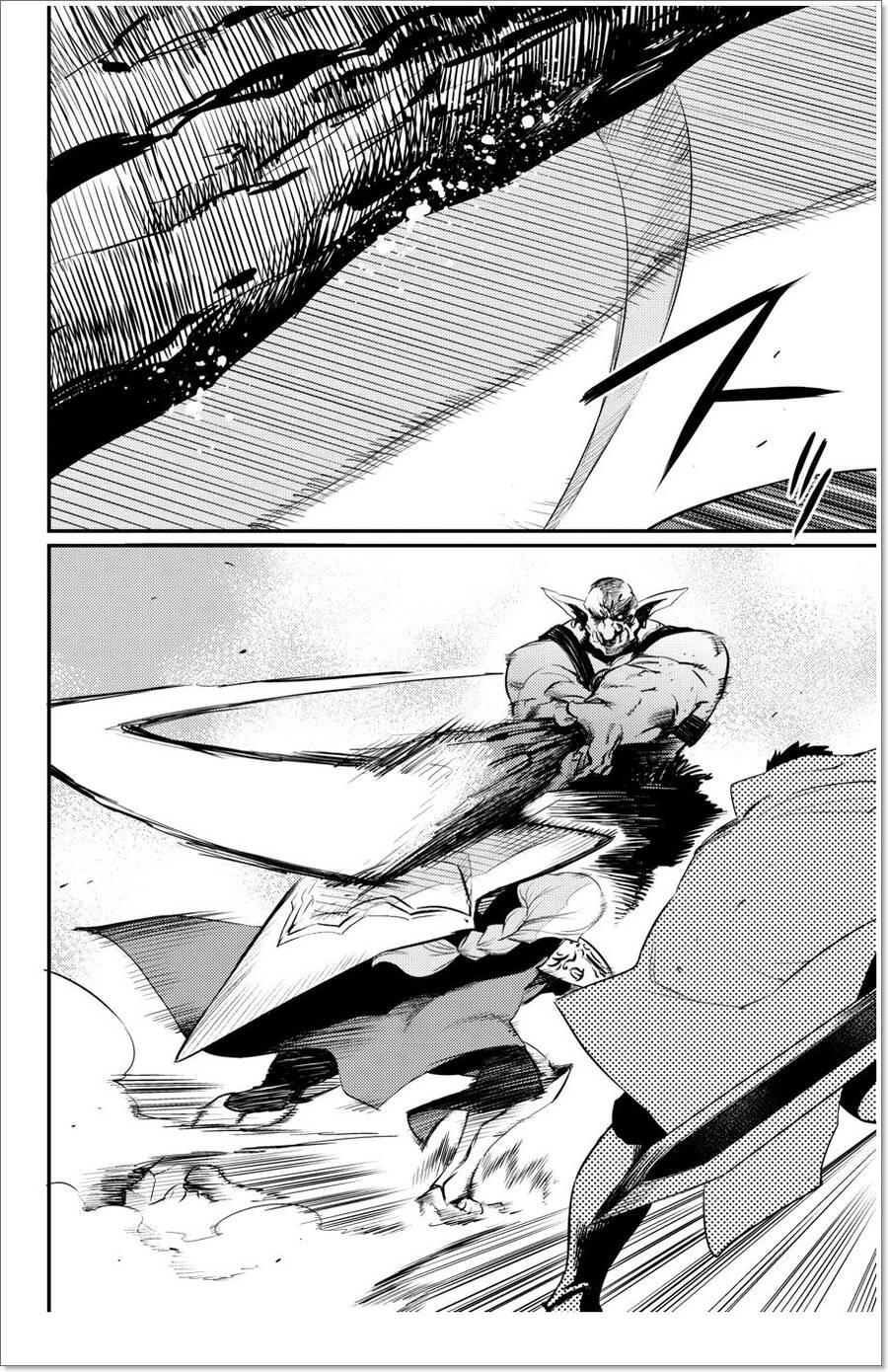Goblin Slayer Chapter 14 - Next Chapter 15