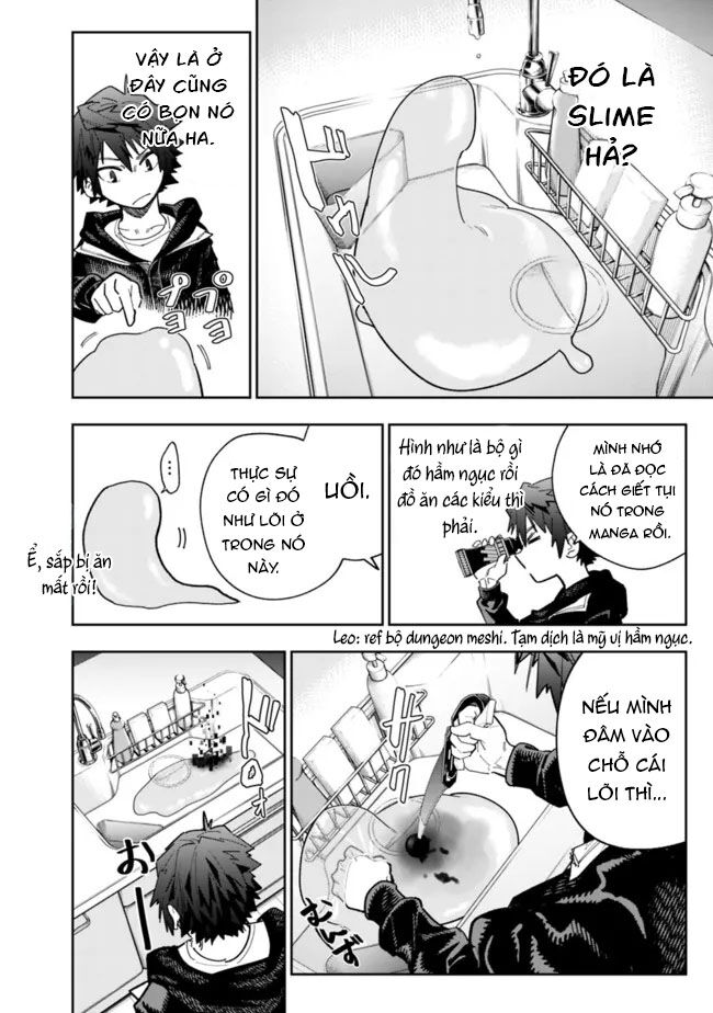 As Long As I Have The [Shop] Skill, I'll Have An Easy Life Even In A World That Has Been Transformed Into A Dungeon! Chapter 7 - Trang 2