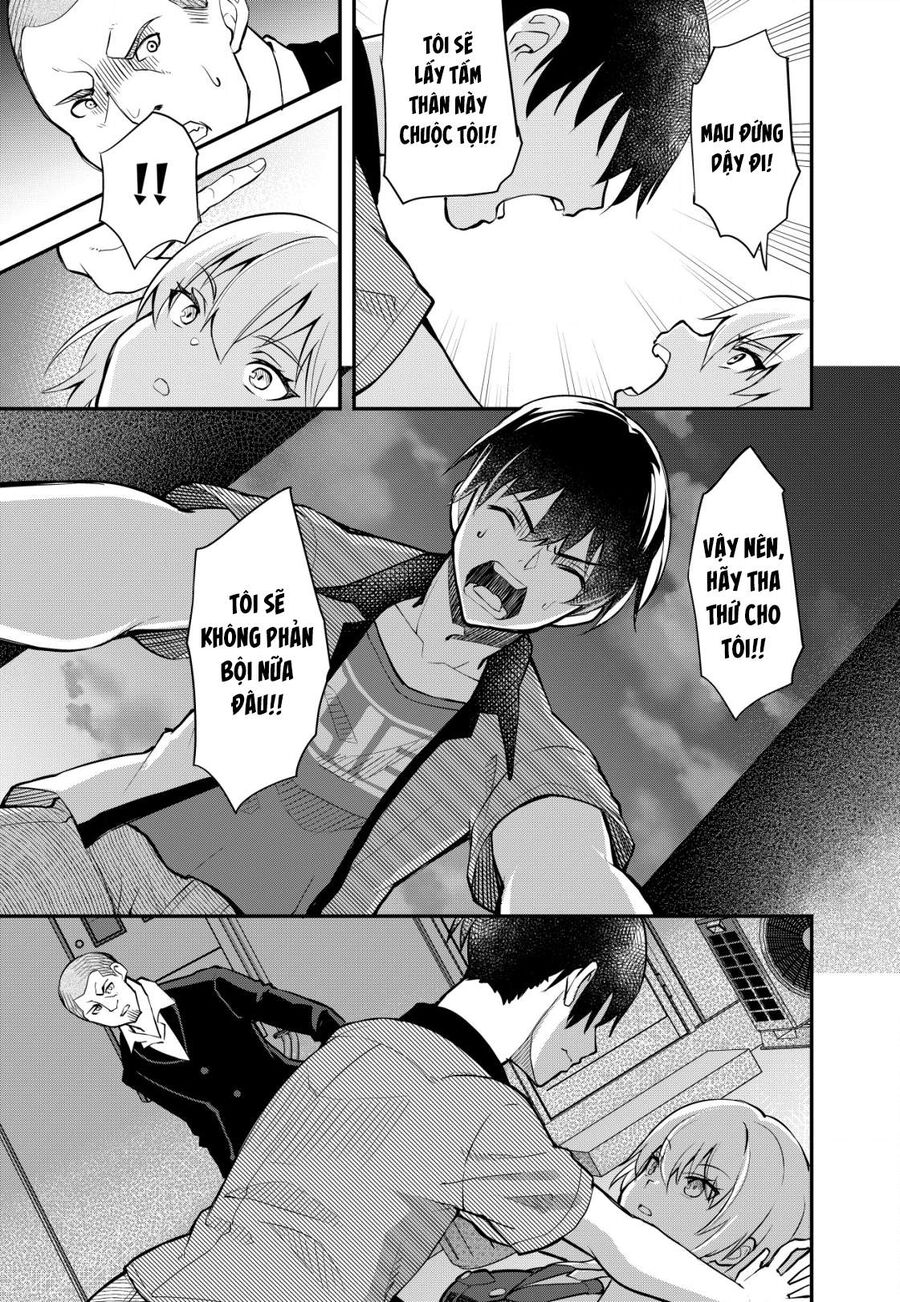 Khoảng Cách Tình Yêu Giữa Chàng Lừa Đảo Và Nàng Cảnh Sát Chapter 1 - Next Chapter 2