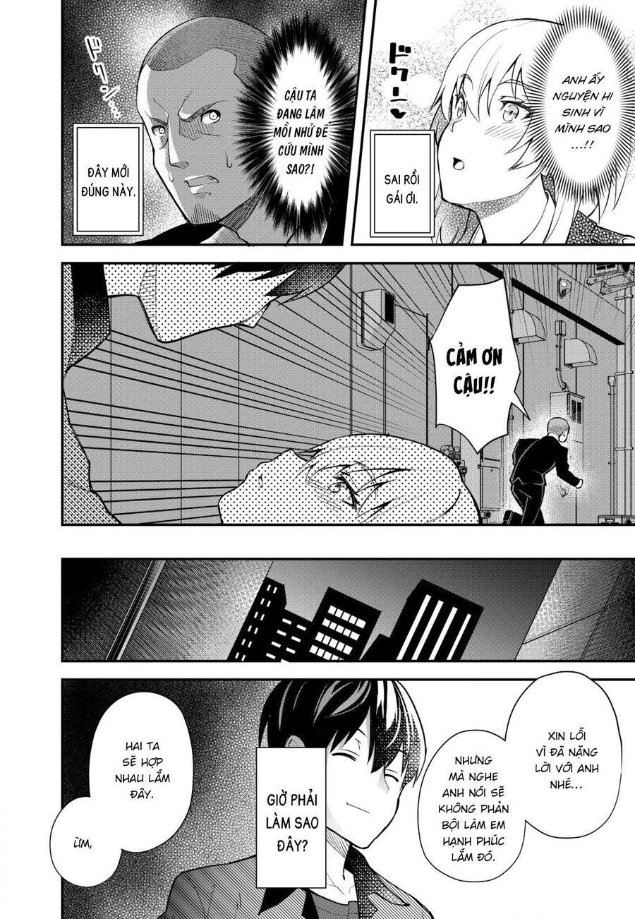 Khoảng Cách Tình Yêu Giữa Chàng Lừa Đảo Và Nàng Cảnh Sát Chapter 1 - Next Chapter 2