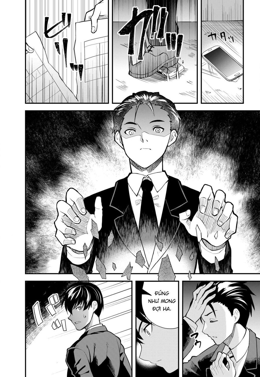 Khoảng Cách Tình Yêu Giữa Chàng Lừa Đảo Và Nàng Cảnh Sát Chapter 1 - Next Chapter 2