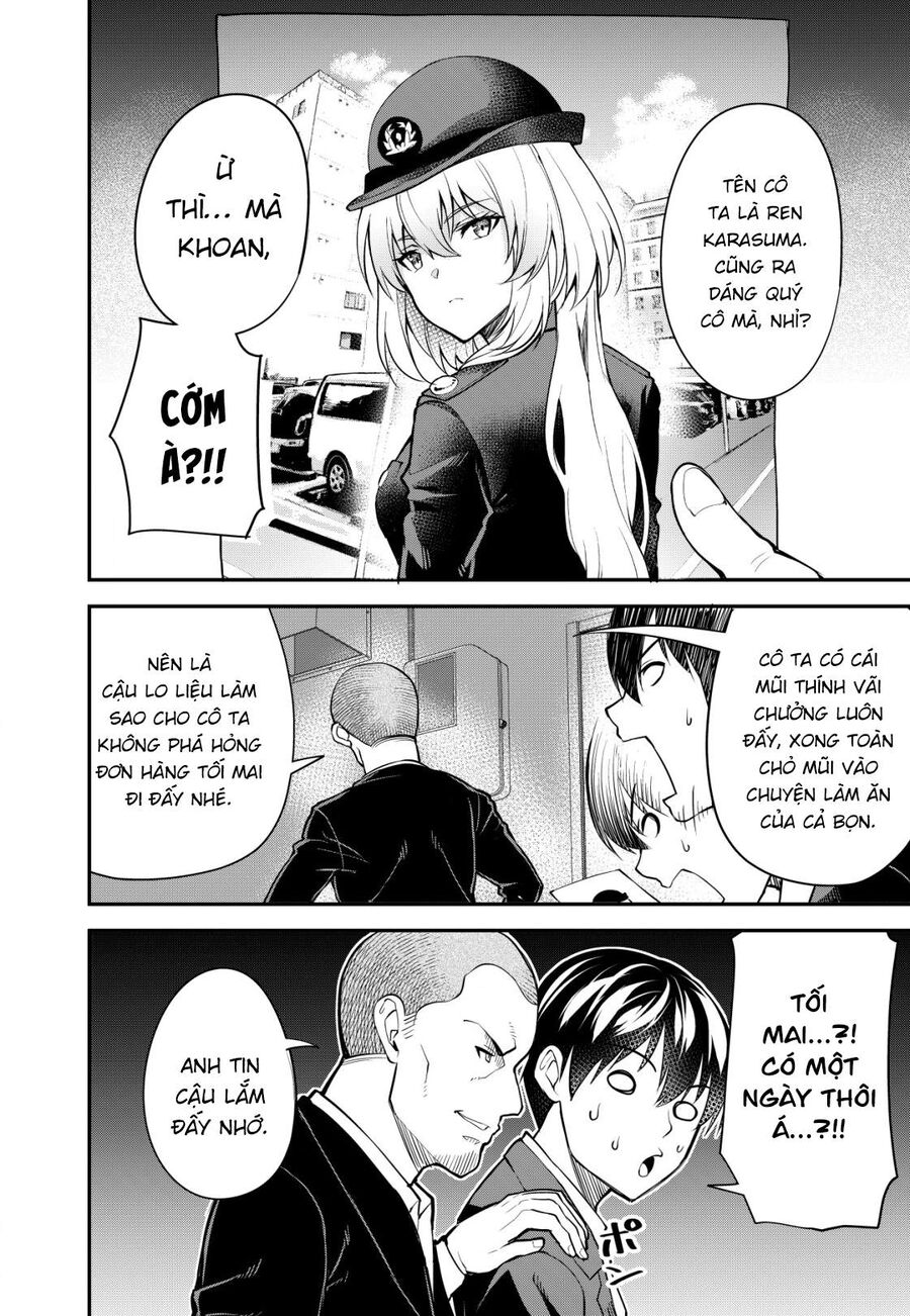 Khoảng Cách Tình Yêu Giữa Chàng Lừa Đảo Và Nàng Cảnh Sát Chapter 1 - Next Chapter 2