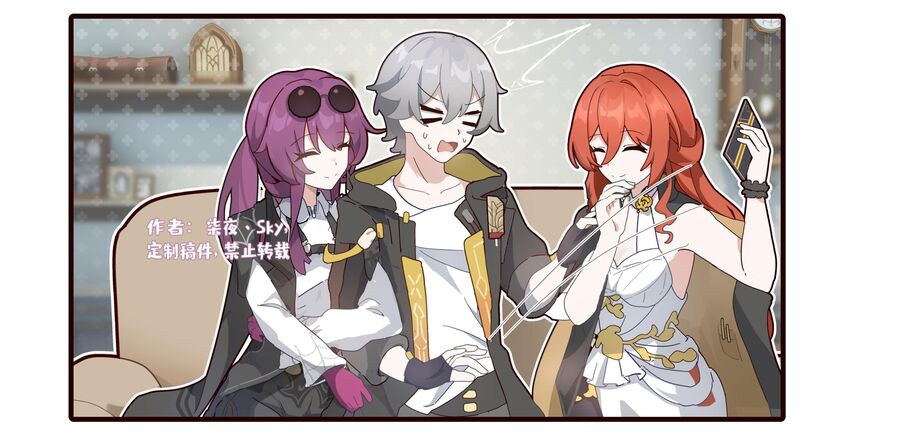 Tuyển Tập Truyện Dịch Của Quỷ Sếch Chapter 21 - Trang 2