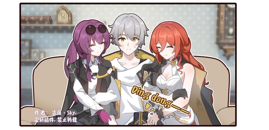 Tuyển Tập Truyện Dịch Của Quỷ Sếch Chapter 21 - Trang 2