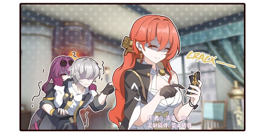 Tuyển Tập Truyện Dịch Của Quỷ Sếch Chapter 21 - Trang 2
