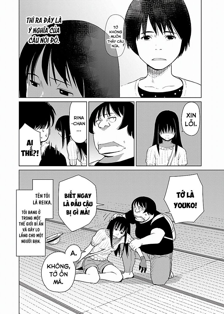 Hyakumanjou Labyrinth Chapter 11 - Next Chapter 12