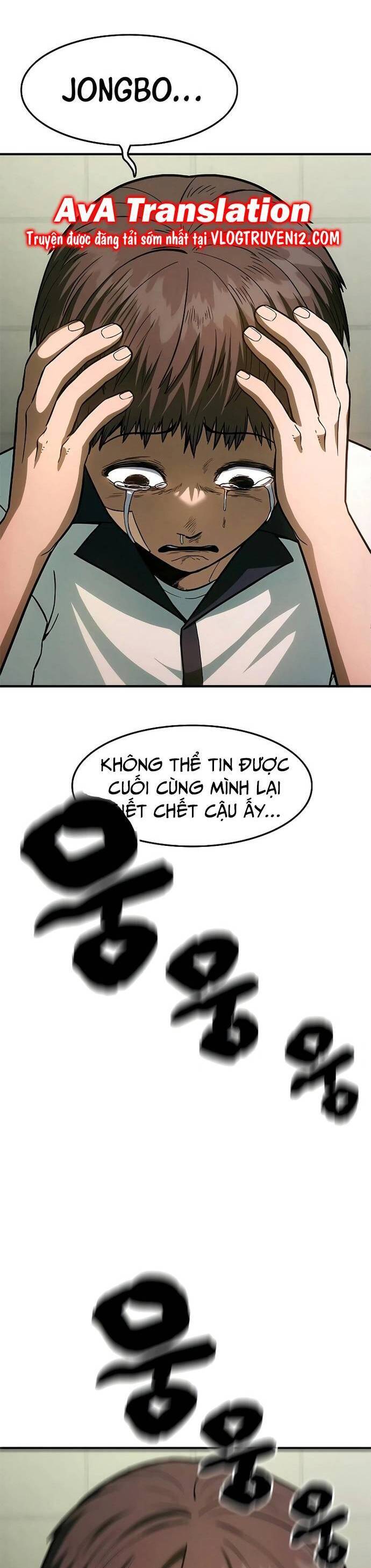Thực Quỷ Chapter 2 - Trang 3