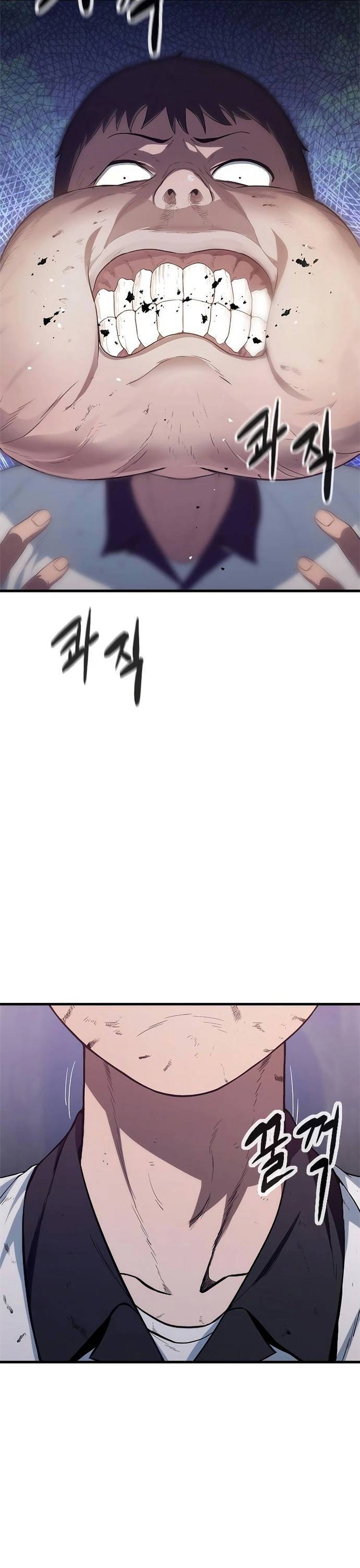 Thực Quỷ Chapter 2 - Trang 3