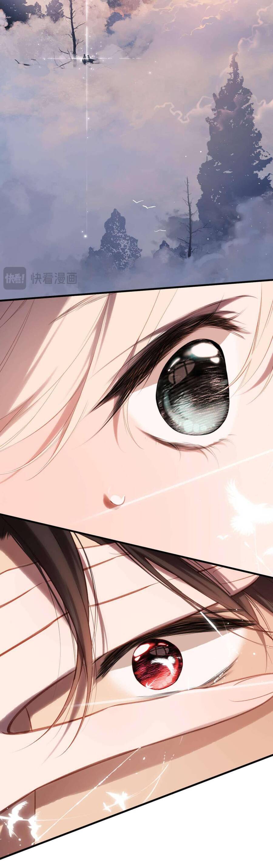 Dã Thú Khi Yêu Chapter 36 - Trang 2