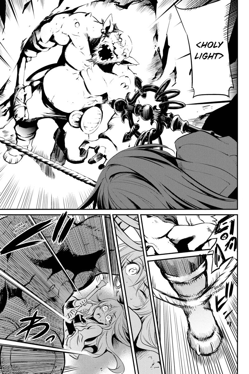 Goblin Slayer Chapter 2 - Next Chapter 3