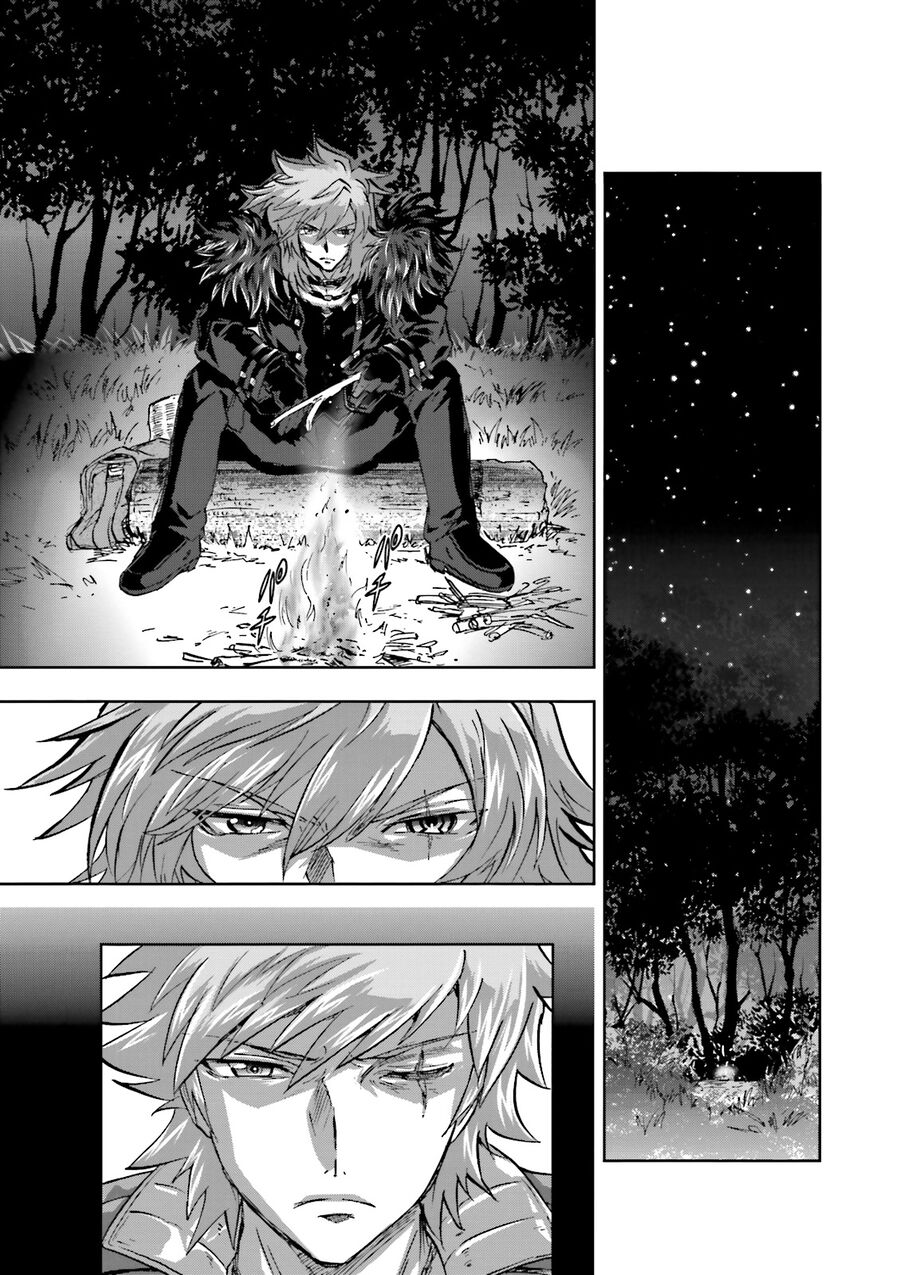 Mobile Suit Gundam 00I Chapter 4 - Trang 2