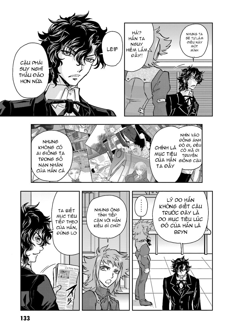 Mobile Suit Gundam 00I Chapter 4 - Trang 2