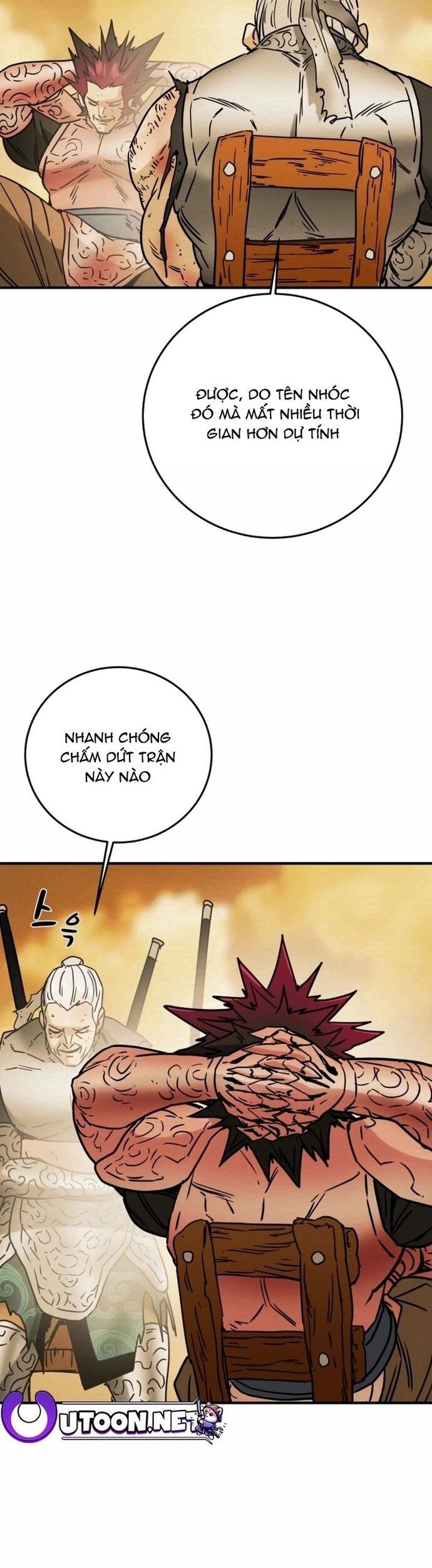 Thiên Quang Minh Nguyệt Chapter 79 - Trang 2