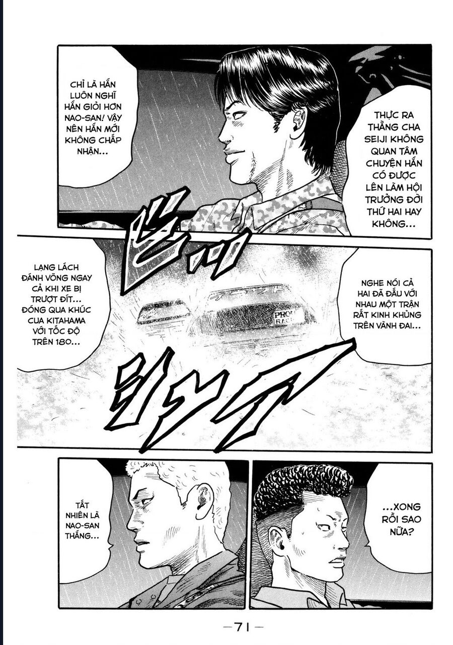 Naniwa Tomoare Chapter 87 - Next Chapter 88