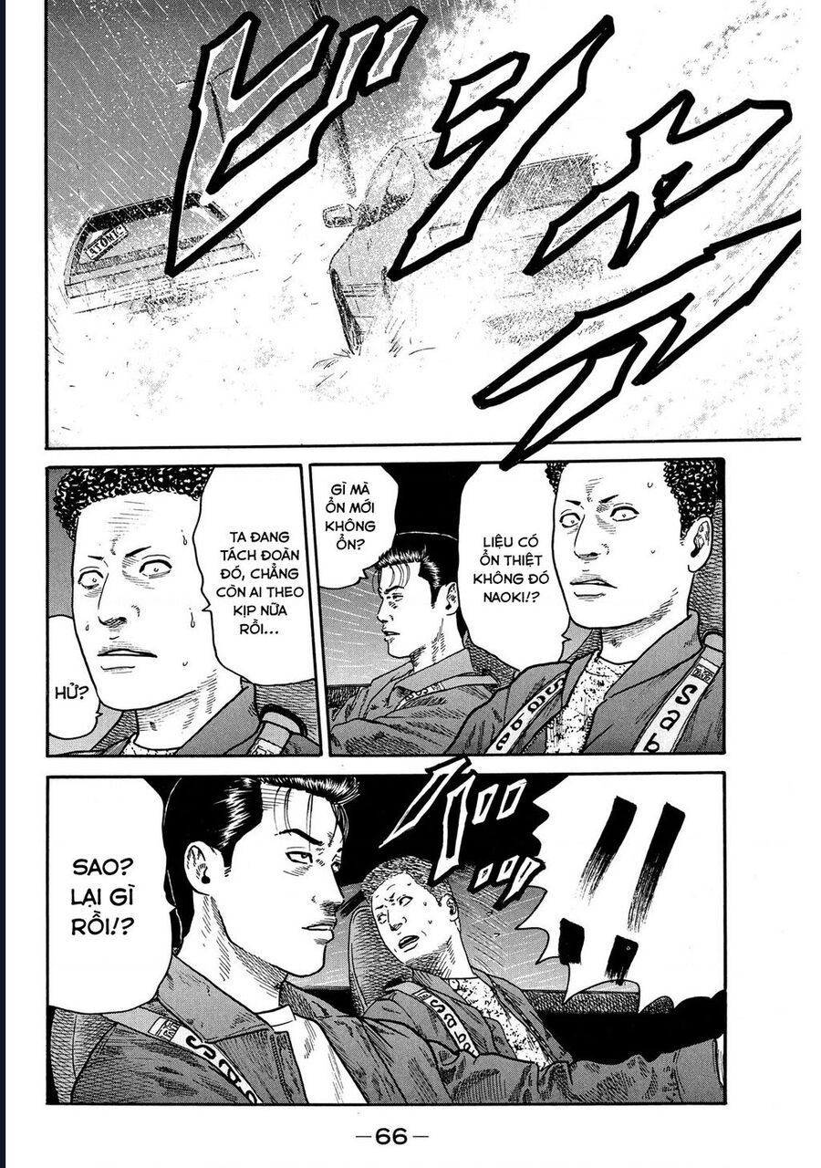 Naniwa Tomoare Chapter 87 - Next Chapter 88