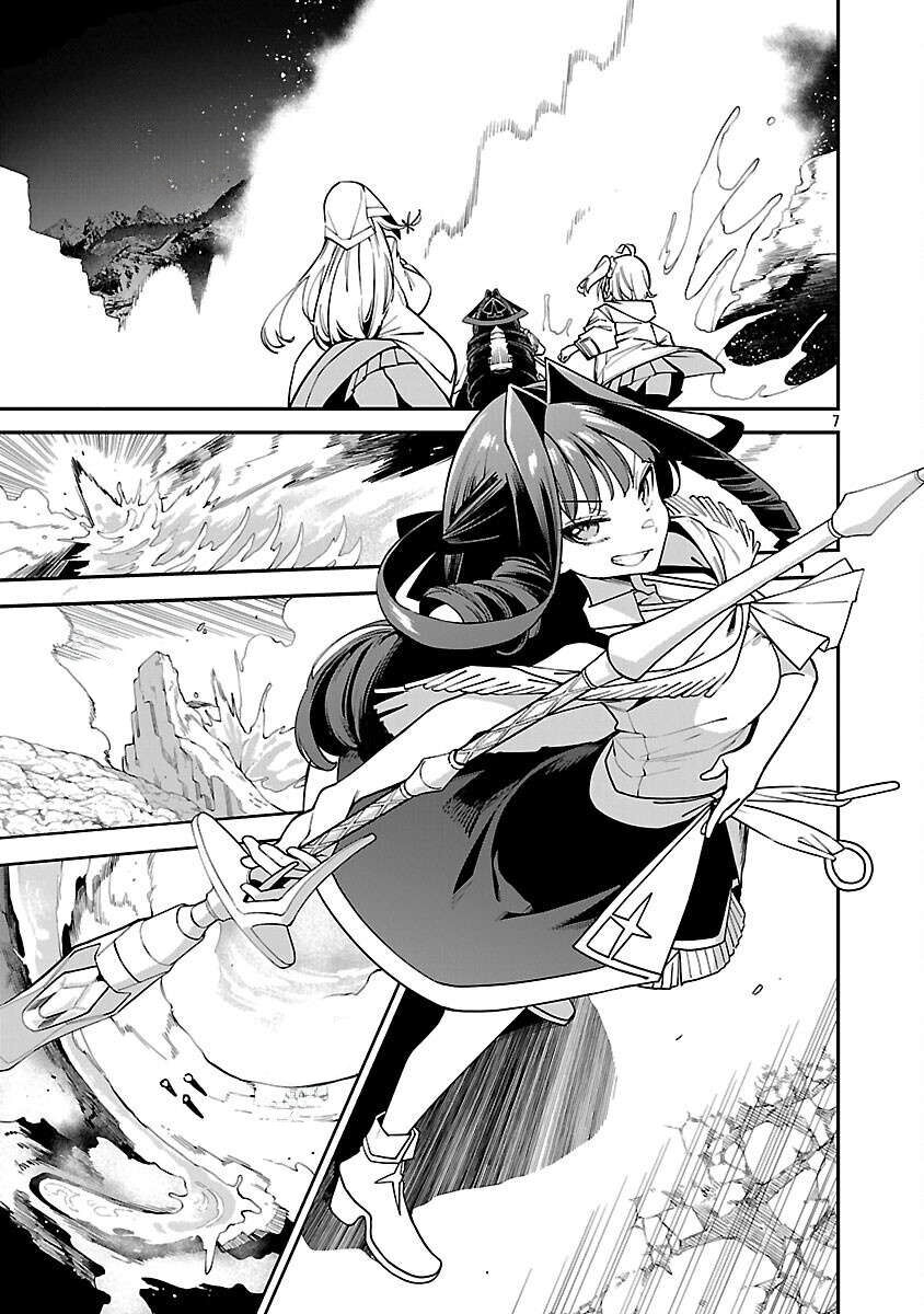 Tensei Ni Hakobijin No Isekai Kouryakuhou Chapter 20 - Trang 2