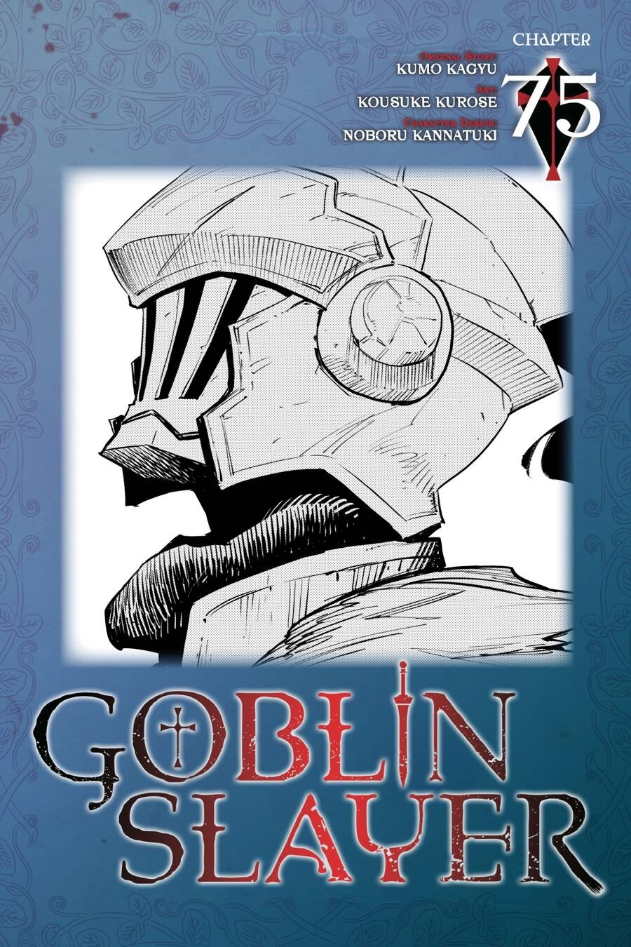 Goblin Slayer Chapter 75 - Next Chapter 76