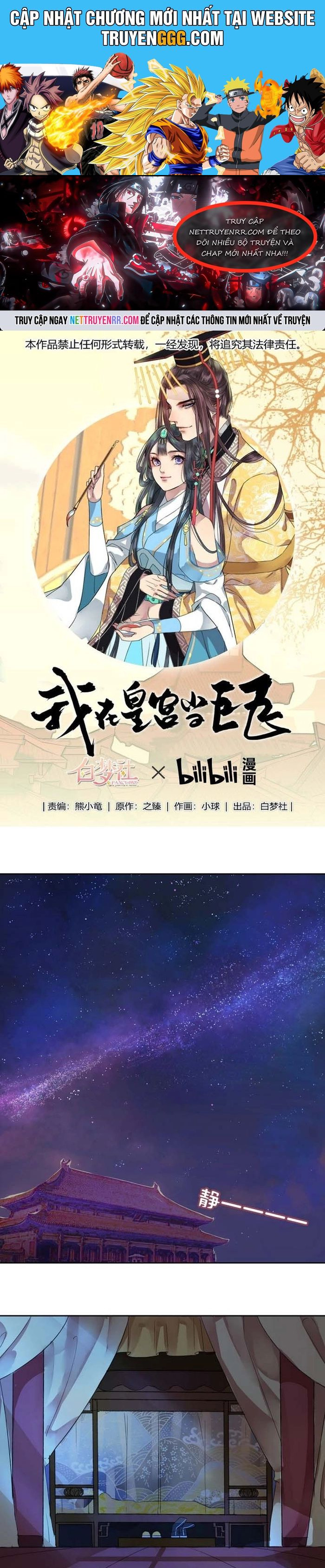 Trường Tương Tư Chapter 36 - Next Chapter 37