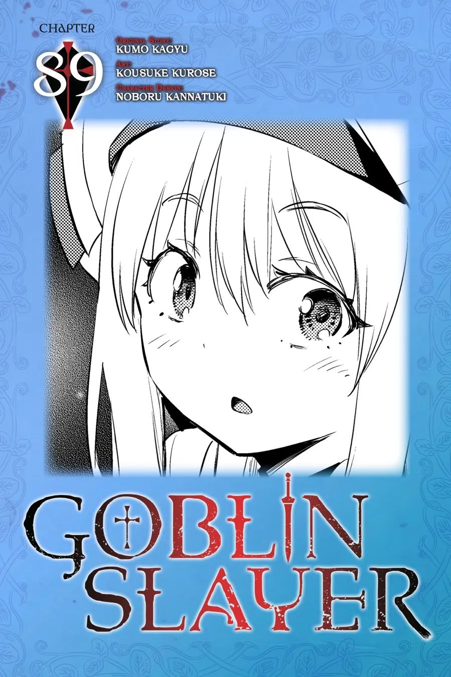 Goblin Slayer Chapter 89 - Next Chapter 90