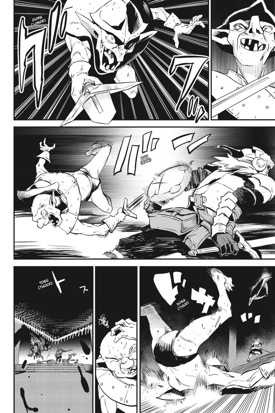 Goblin Slayer Chapter 89 - Next Chapter 90