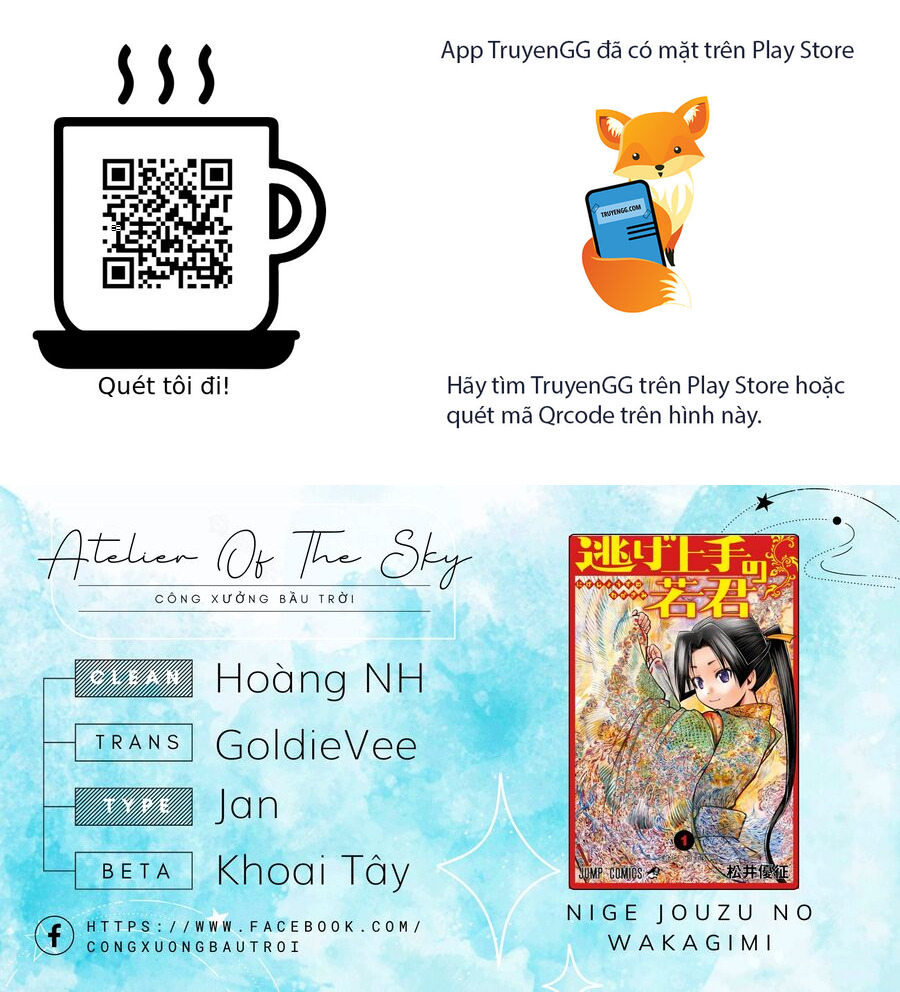 The Elusive Samurai Chapter 4 - Trang 2