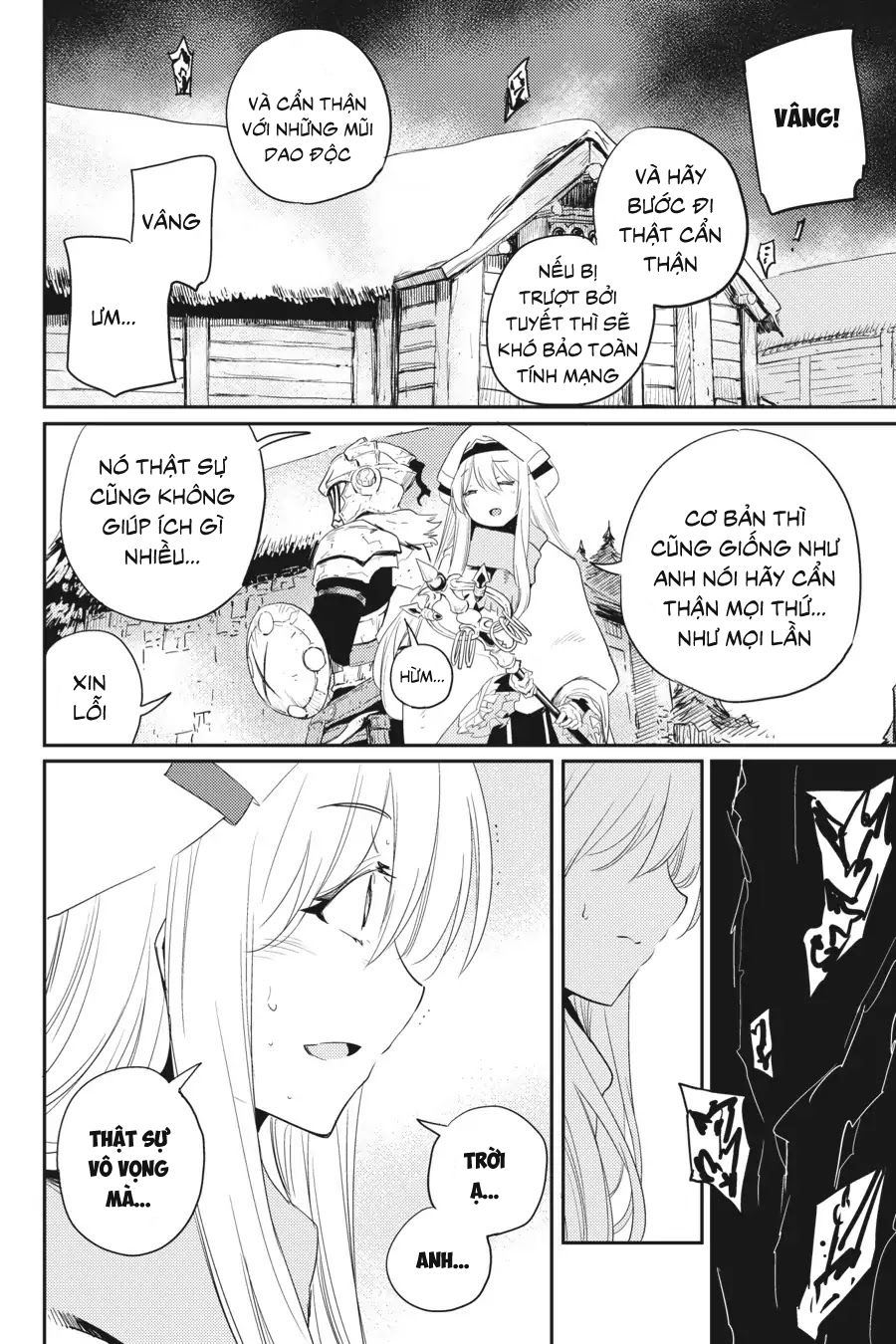 Goblin Slayer Chapter 41 - Next Chapter 42