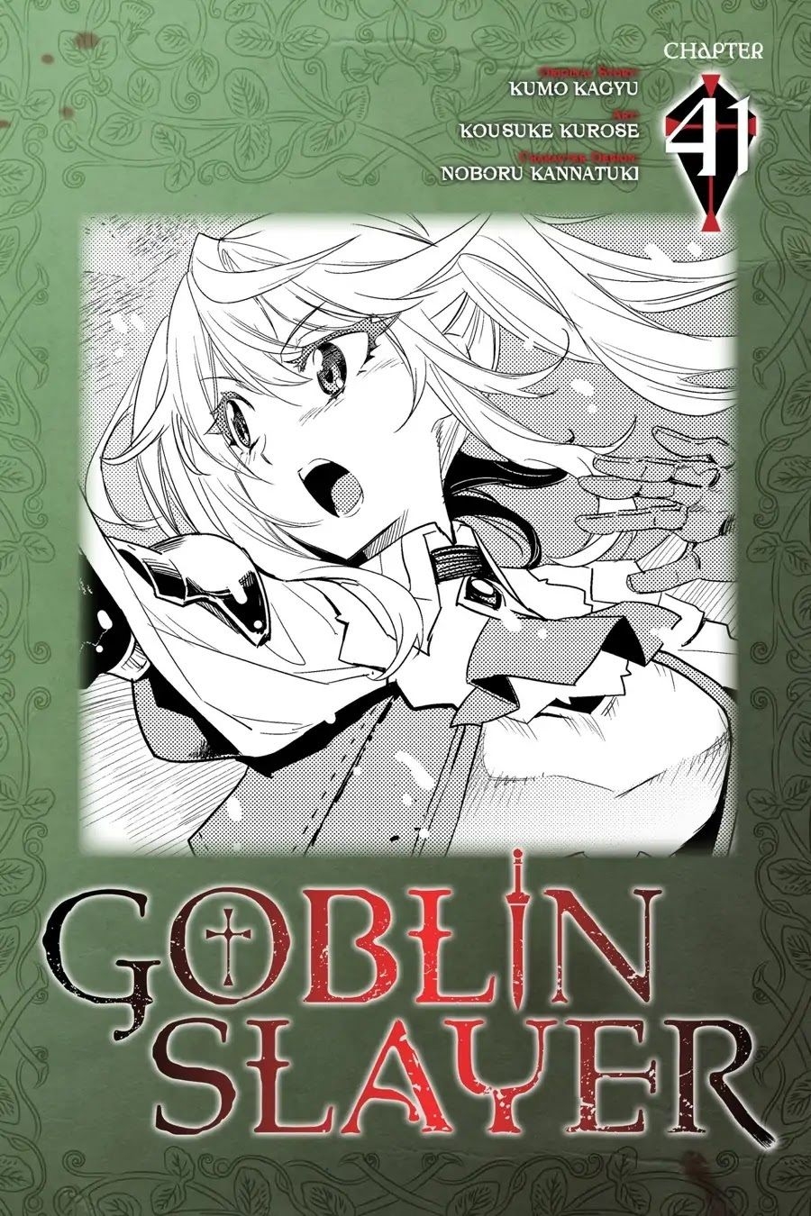 Goblin Slayer Chapter 41 - Next Chapter 42