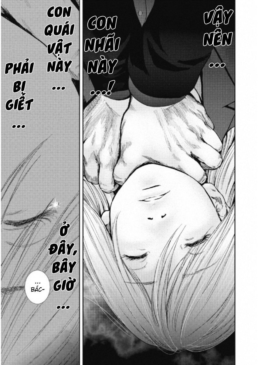 Gift ± Chapter 110 - Trang 2