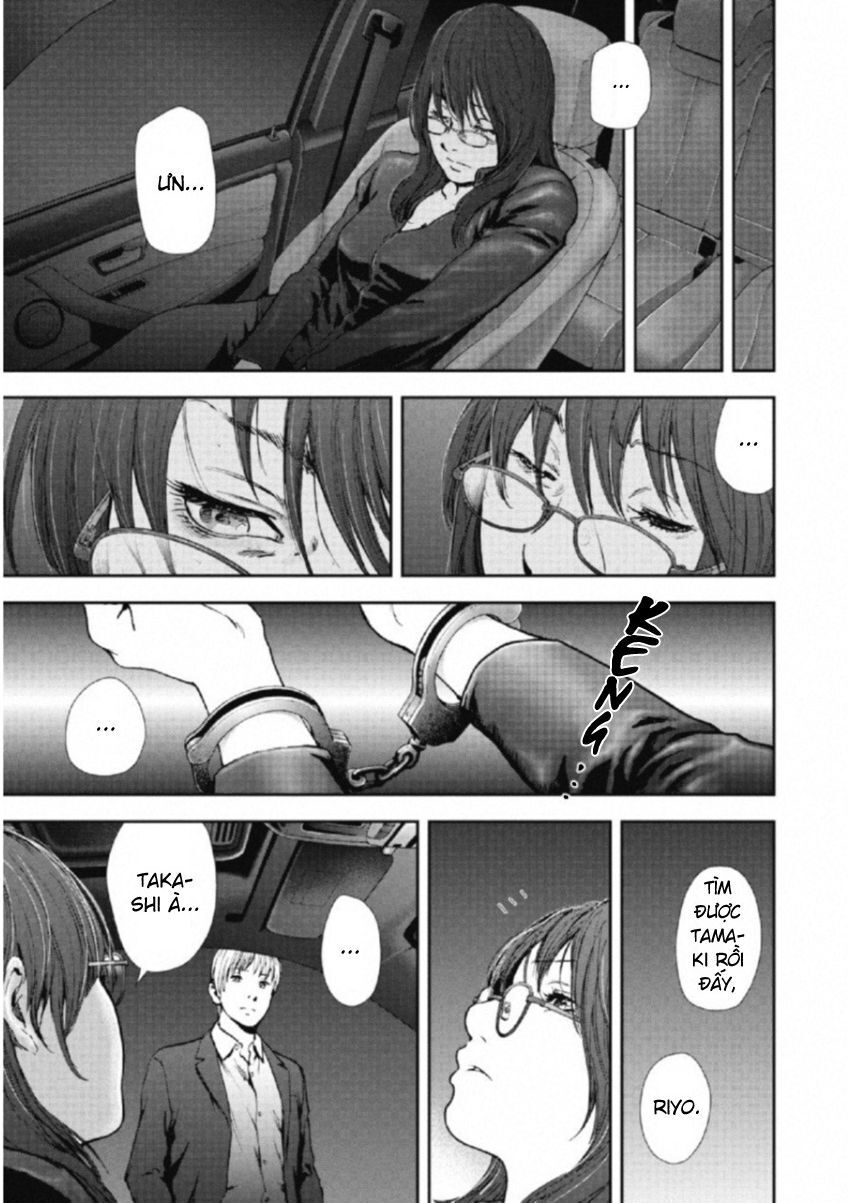 Gift ± Chapter 110 - Trang 2