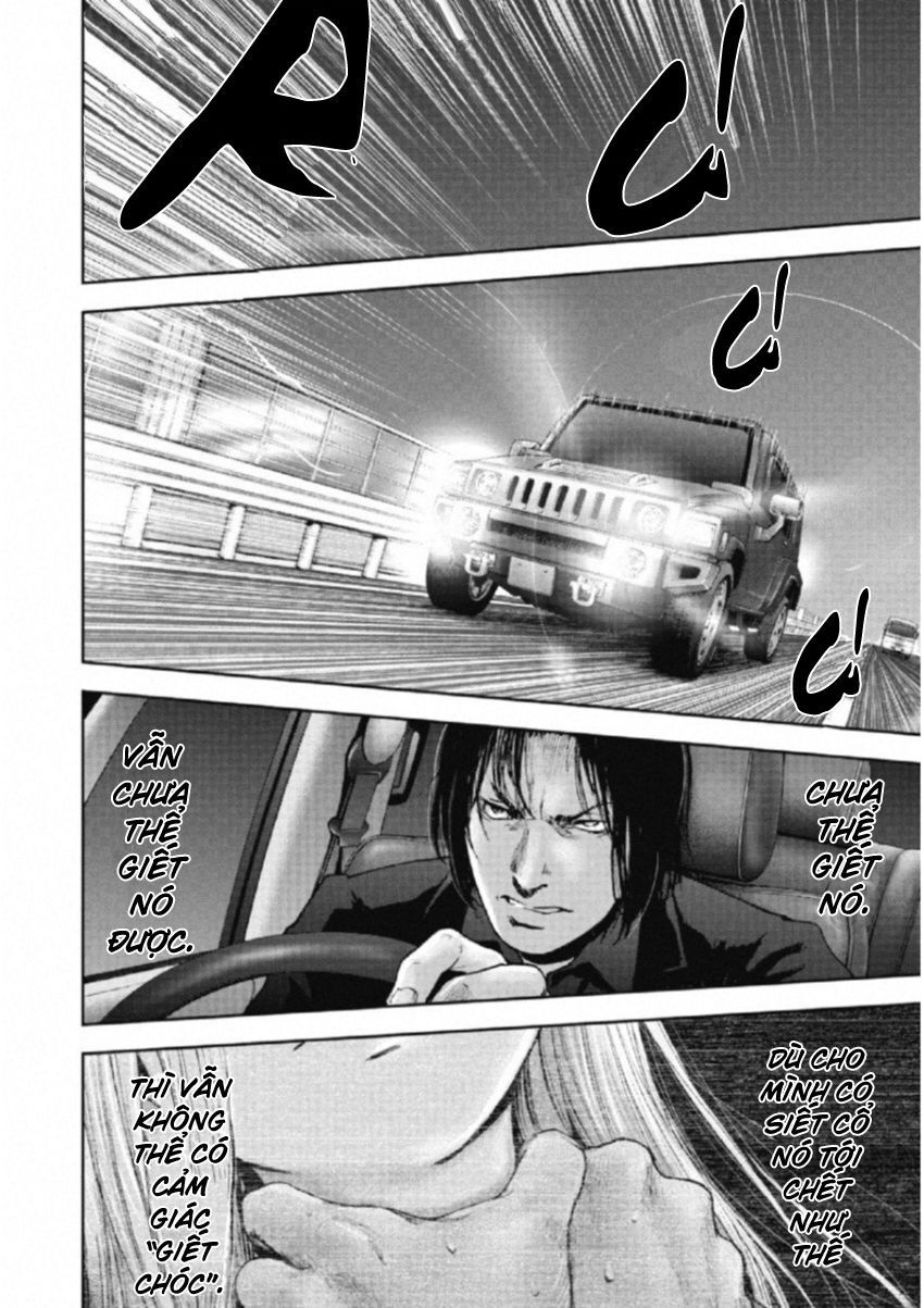 Gift ± Chapter 110 - Trang 2