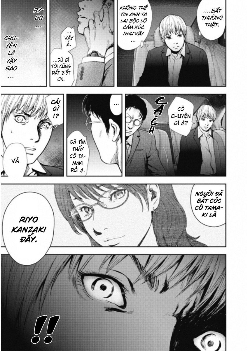 Gift ± Chapter 110 - Trang 2