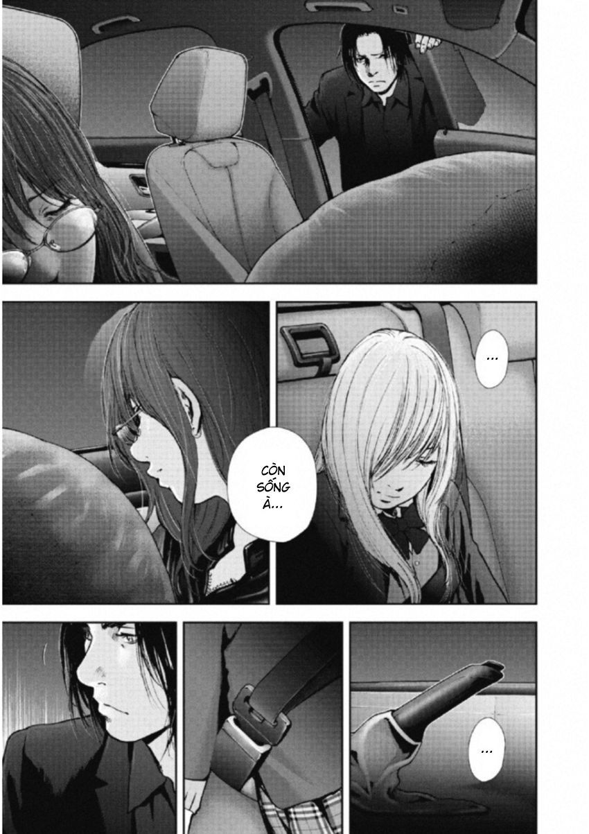 Gift ± Chapter 110 - Trang 2