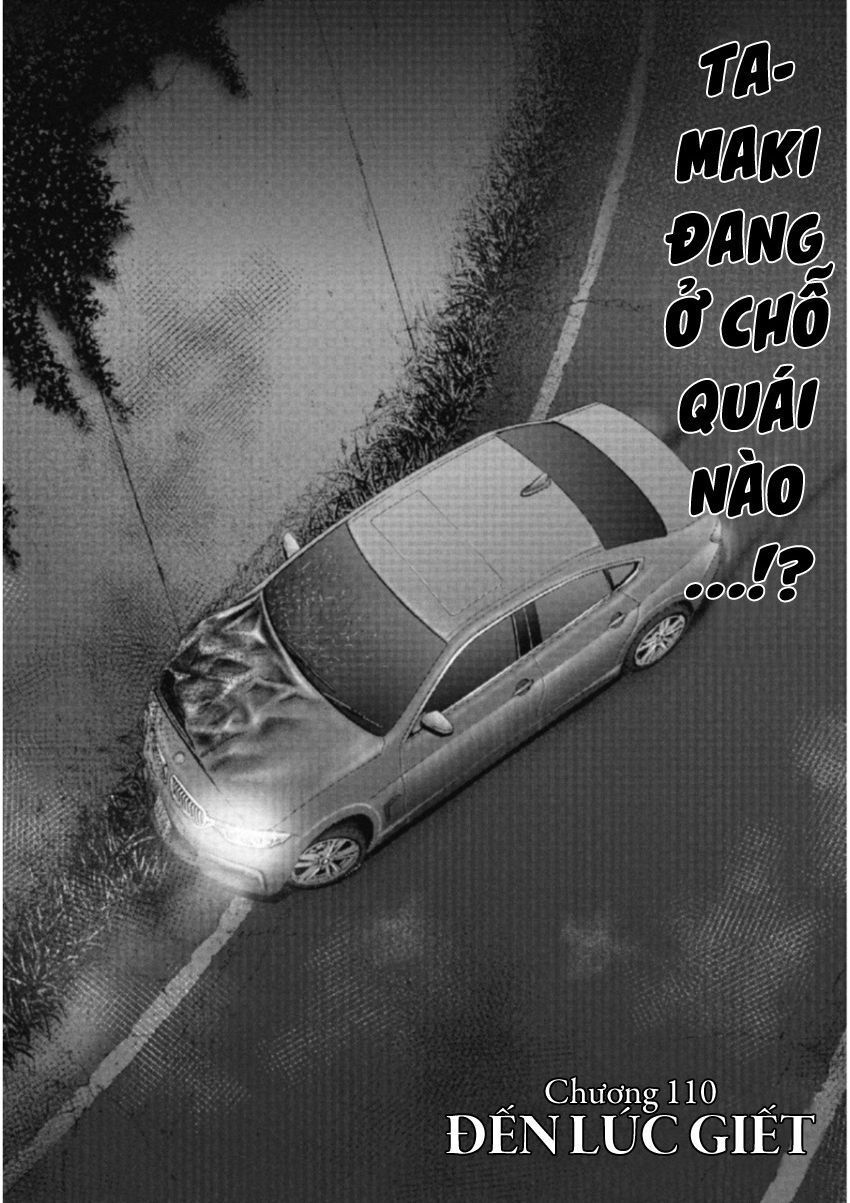 Gift ± Chapter 110 - Trang 2