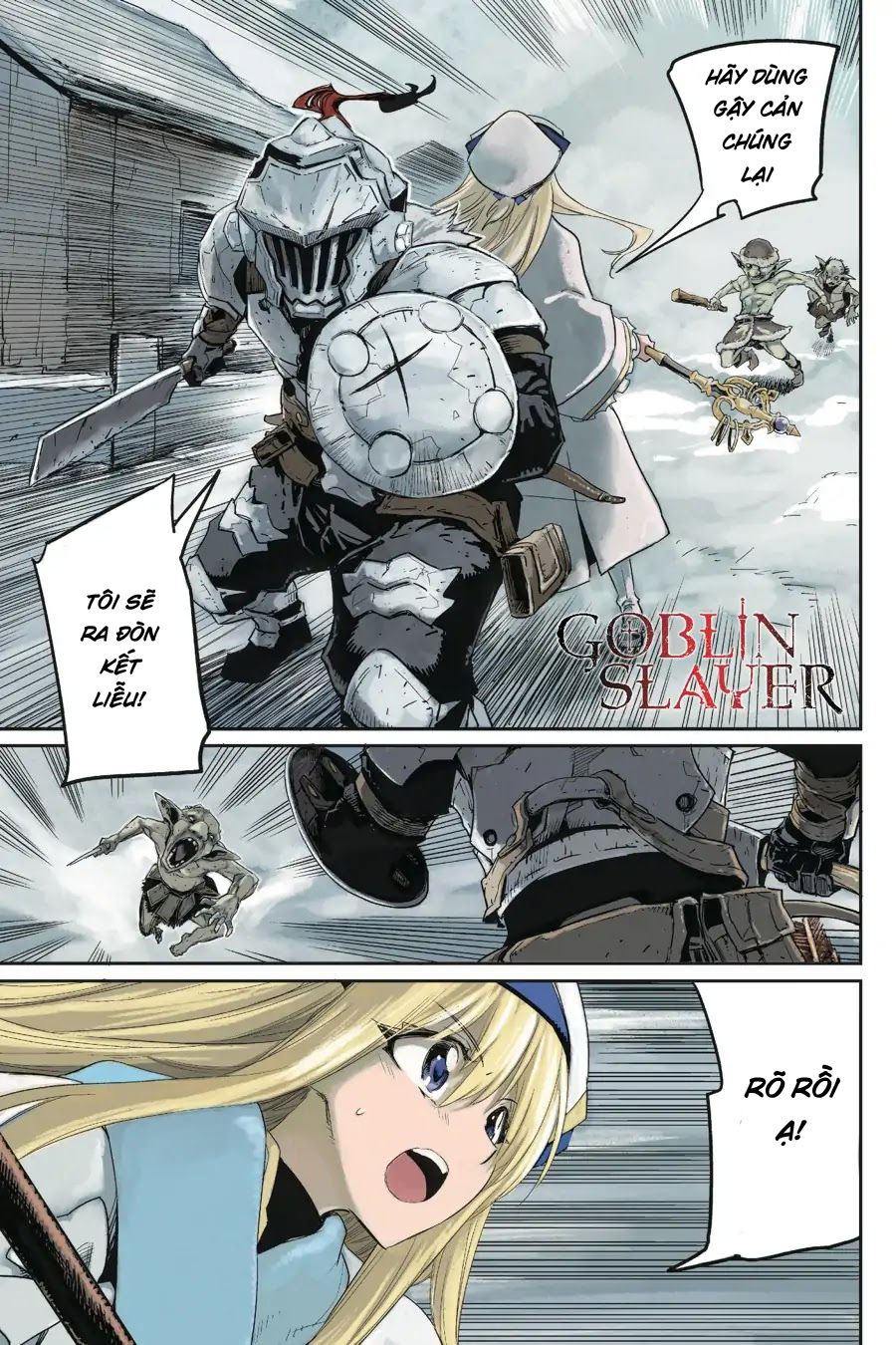 Goblin Slayer Chapter 42 - Next Chapter 43